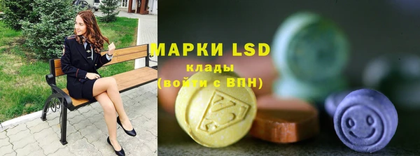 2c-b Алексеевка