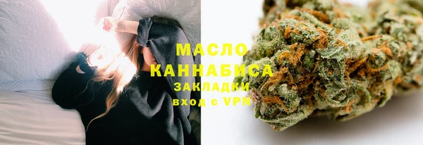 2c-b Алексеевка
