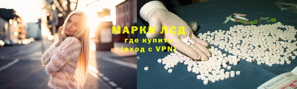 марки nbome Алзамай