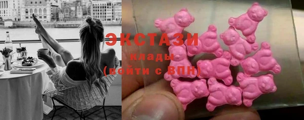 2c-b Алексеевка
