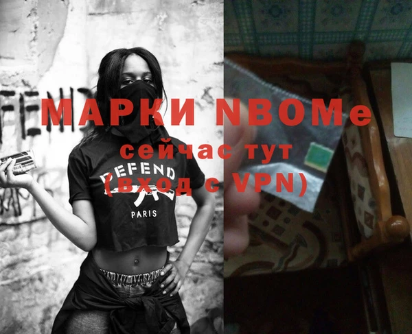2c-b Алексеевка