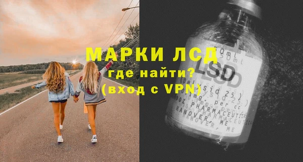 марки nbome Алзамай
