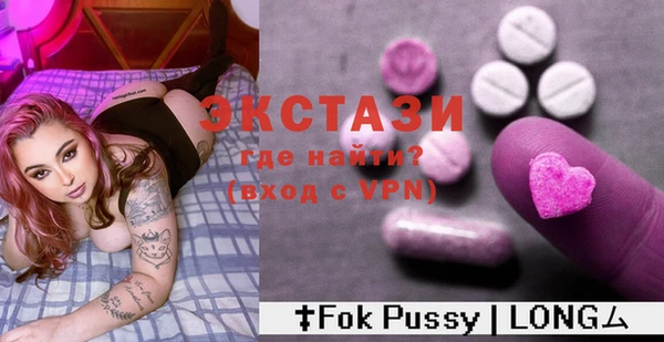 гашиш Абдулино