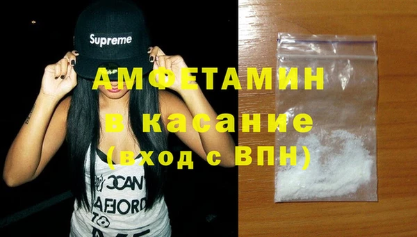 марки nbome Алзамай