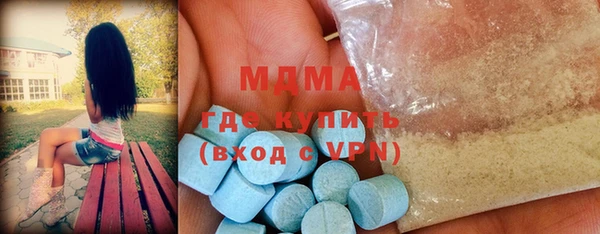 мдпв Алексин