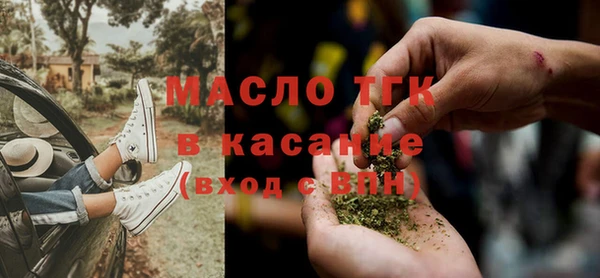 марки nbome Алзамай