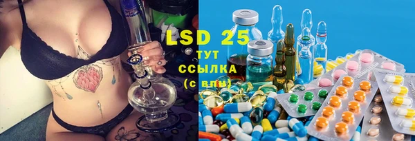 2c-b Алексеевка