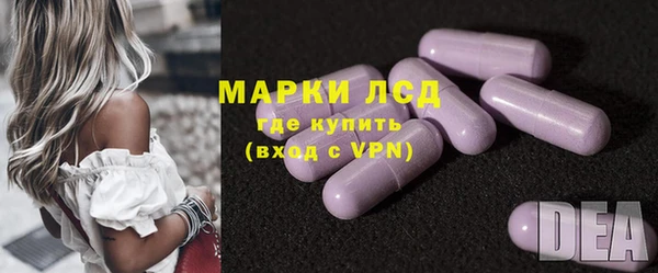 марки nbome Алзамай
