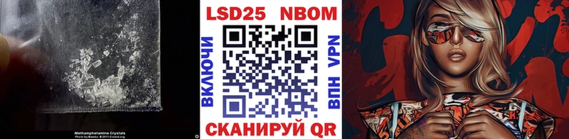 Лсд 25 экстази ecstasy  Шумиха 
